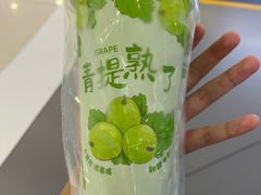 -阿水大杯茶(韩乐坊西街店)