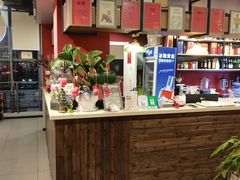 -博望坡饭店(宜山路店)