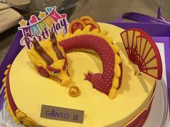 -GANSO  元祖食品(金渝大道店)