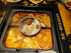 -老牌坊云南鱼豆花火锅(嵩山店)