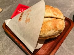 -大秦小宴•新派西北(万象前海店)