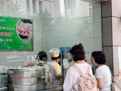 -韩包子(建设路店)