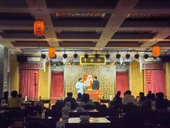 -青曲社相声(易俗街区店)