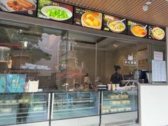 -张府记(鼓楼孝闻店)