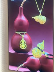 -萃华金店(罗斯福广场店)