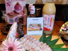 -炉胜·炉端烧·居酒屋