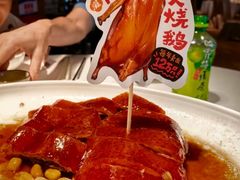 -滋粥楼·顺德菜(番禺广场总店)