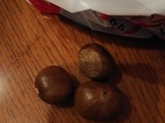 -阿男野栗王(金门路店)