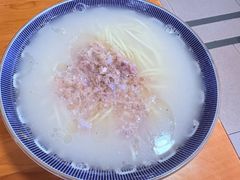 -徐老幺奶汤面