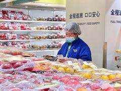 -麦德龙(青羊店)
