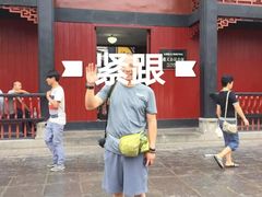 -遵义会议纪念馆