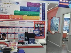 -斯坦星球AI编程·机器人科创·乐高科学·信奥·思维·专注力·STEM·竞赛考级(高新区绿宝广场龙湖狮山天街学习中心)