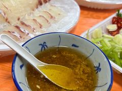 -成发鱼生
