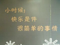 -华莱士·全鸡汉堡(四道街店)