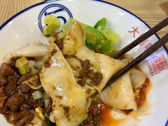 -大嘻咹biangbiang面(历史博物馆店)