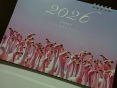 -好利来(四惠店)