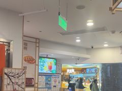 -吉野家(上海美罗城店)