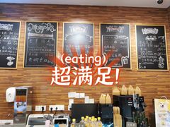 -梦菲思饼屋(瑞金宾馆店)