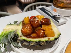 酸甜菠萝植物球-熹素·鲜美素食Vegetarian (天河领展店)