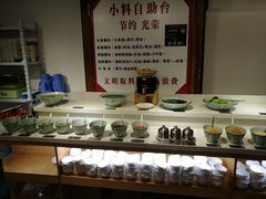 自助调料区-食潮汕头鲜牛馆(望京保利店)