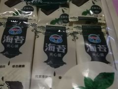 -枫泾服务区超市