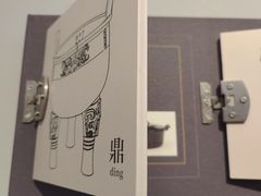 -良渚博物院
