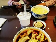 -熙盛源(复兴路店)