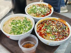 -清真·马安军辣子牛肉面