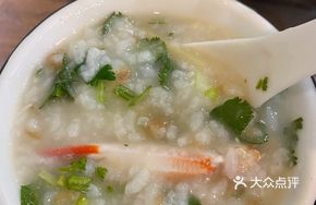 Crab Rice (Individual Portion)
