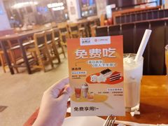 -COMMUNE幻师(上邦百汇城店)