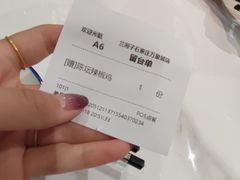 -兰湘子·湘菜小炒(石家庄万象城店)