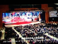 -橙天嘉禾影城(苏州印象城店)