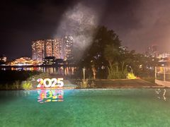-禅驿嘉定院子-禅欢江景餐厅·中餐·户外烧烤定制(乐山大佛店)