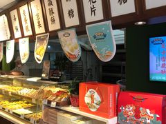 -汪玉霞(汉口里店)