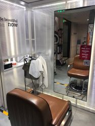-AYO SALON