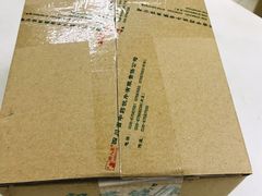 -四川省第二中医医院