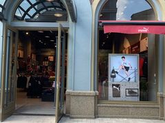 -PUMA品牌自营折扣店(苏州比斯特购物村店)