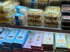 -华丰贺氏(营迹店)