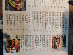 -汉堡双倍·喜鹊堡