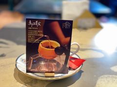 -慢象咖啡(台江店)