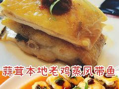 -宁波柏悦酒店·钱湖渔港
