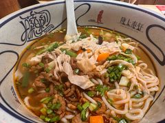 -陇上秦轩西安biangbiang面(EFC欧美金融商业城店)