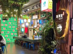 -西西里轰趴日租聚会别墅·团建拓展