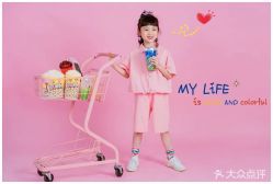 -同远QQBABY亲子摄影(北京路店)
