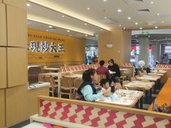 -乡村基·川味现炒大王(熙悦天街店)