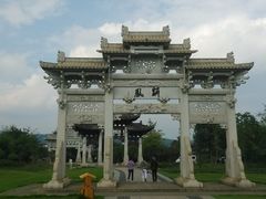 -江南第一家