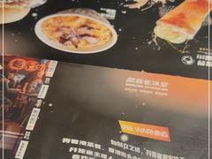 -開籠雀冰室(同和金铂店)
