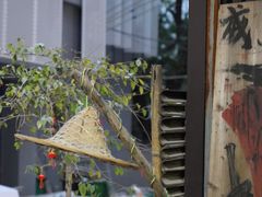 -悟饮门市景店