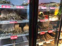 -钢管厂五区小郡肝串串香(奥克斯广场锦城万达店)
