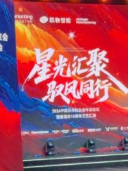 点击看大图 -苏州希尔顿酒店-宴会厅